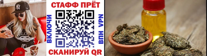 Наркотические вещества Нарьян-Мар Cocaine АМФ Галлюциногенные грибы Канабис Меф мяу мяу ГАШ