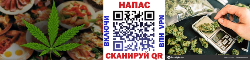 Canna-Cookies марихуана Нарьян-Мар