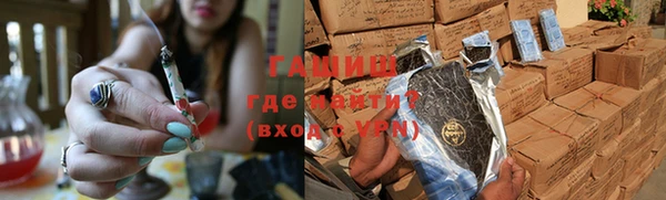 герыч Алексин