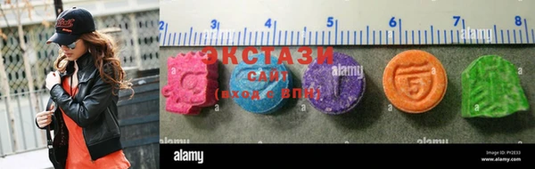 скорость mdpv Алзамай