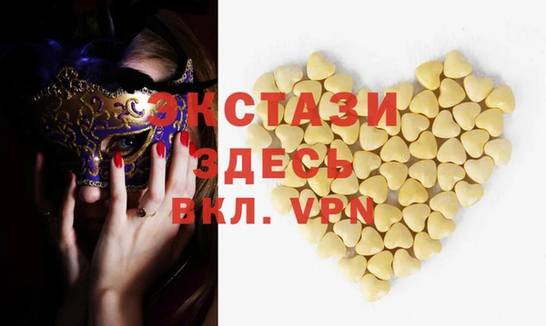 скорость mdpv Алзамай