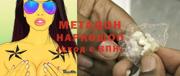 стаф Алексеевка