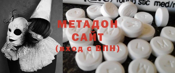 герыч Алексин
