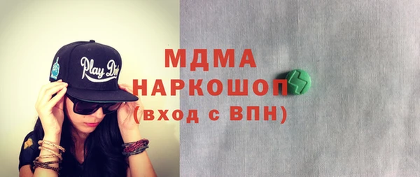 стаф Алексеевка