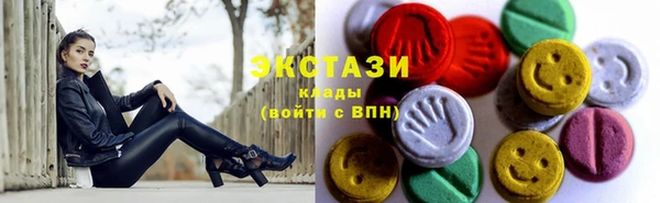 стаф Алексеевка