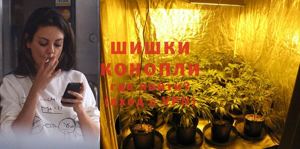 скорость mdpv Алзамай