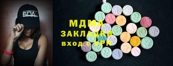 герыч Алексин