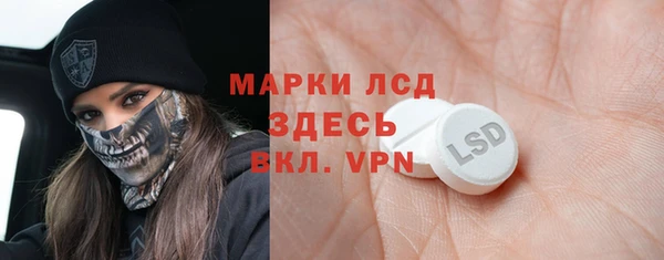 скорость mdpv Алзамай