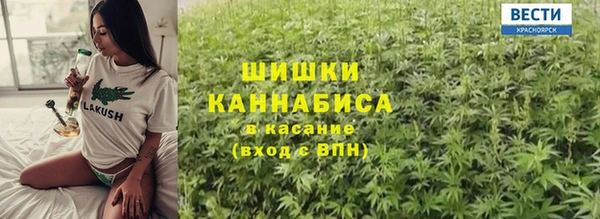 скорость mdpv Алзамай