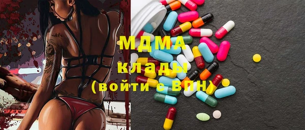 герыч Алексин