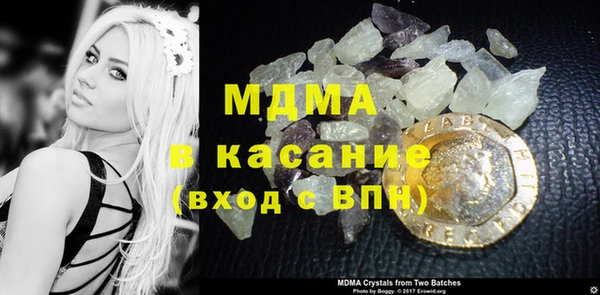 скорость mdpv Алзамай