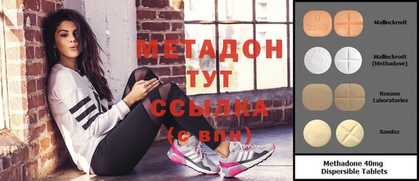 герыч Алексин