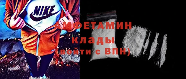 стаф Алексеевка