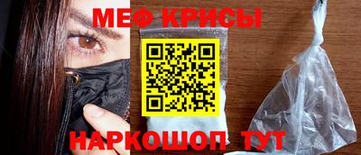 мдма Усть-Илимск