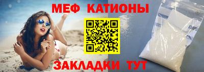 прущая мука Усть-Джегута