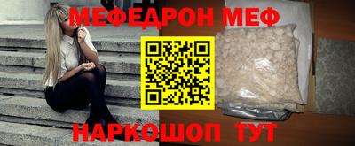 скорость Уссурийск