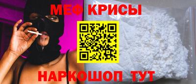прущая мука Усть-Джегута