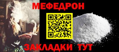 скорость Уссурийск
