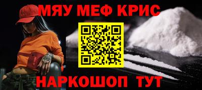 мдма Усть-Илимск
