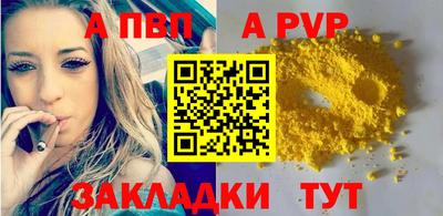 мдма Усть-Илимск