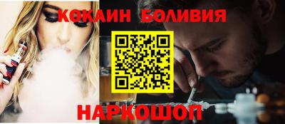мдма Усть-Илимск