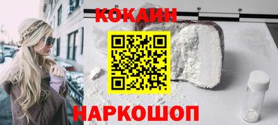 мдма Усть-Илимск