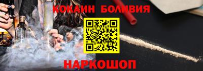 скорость Уссурийск