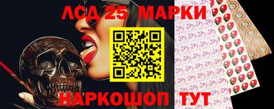 скорость Уссурийск