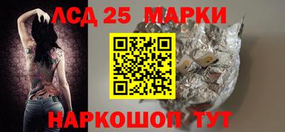 прущая мука Усть-Джегута
