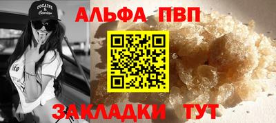 мдма Усть-Илимск