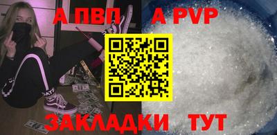 мдма Усть-Илимск