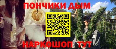 мдма Усть-Илимск