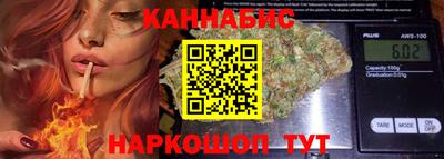 мдма Усть-Илимск