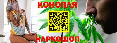 прущая мука Усть-Джегута