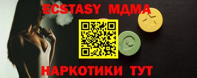 прущая мука Усть-Джегута