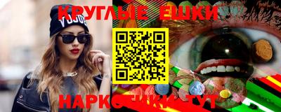 мдма Усть-Илимск