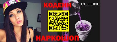 скорость Уссурийск