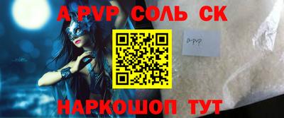 прущая мука Усть-Джегута