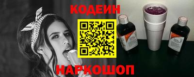 скорость Уссурийск