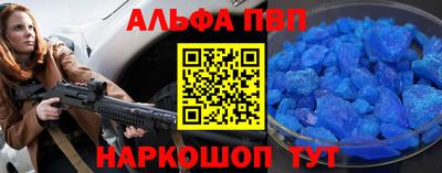 прущая мука Усть-Джегута