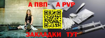 прущая мука Усть-Джегута