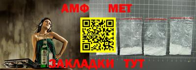 мдма Усть-Илимск