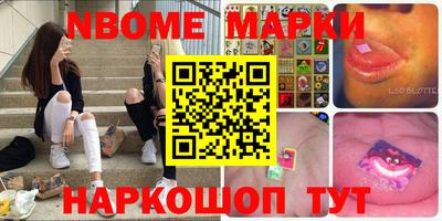 прущая мука Усть-Джегута