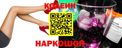 мдма Усть-Илимск