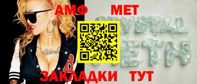 прущая мука Усть-Джегута