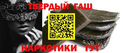 мдма Усть-Илимск