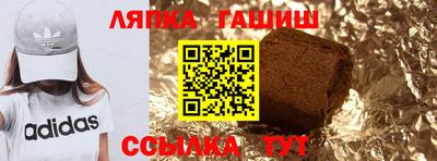 прущая мука Усть-Джегута
