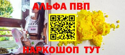 прущая мука Усть-Джегута