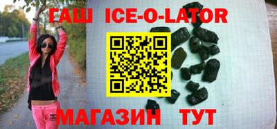 скорость Уссурийск