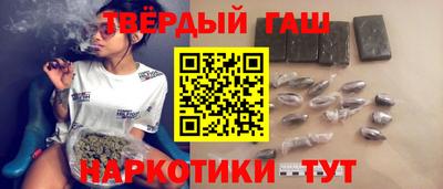 прущая мука Усть-Джегута